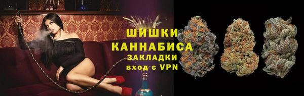 кокаин колумбия Беломорск