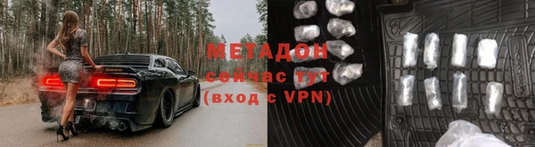 кокаин колумбия Беломорск