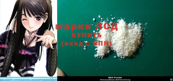 амф Белоозёрский