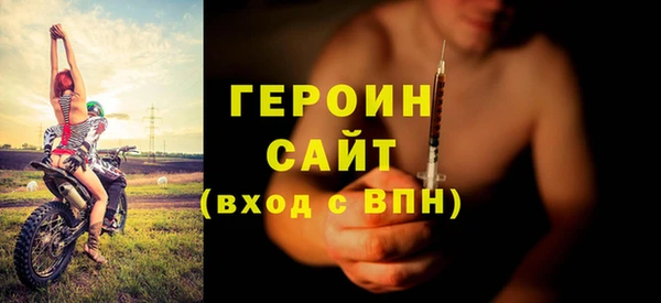 меф Снежинск