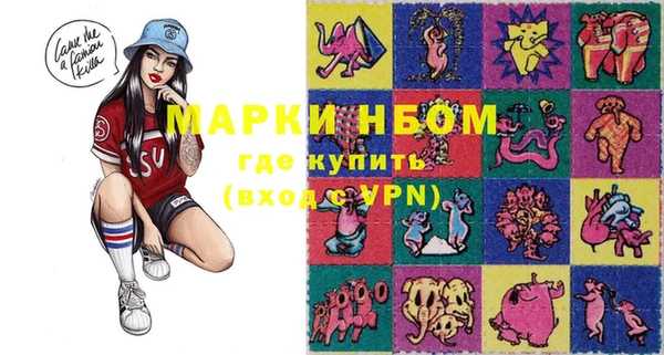 амф Белоозёрский