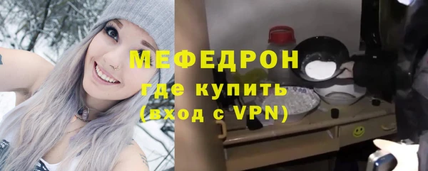 кокаин колумбия Беломорск
