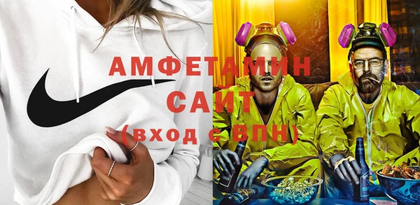 кокаин колумбия Беломорск
