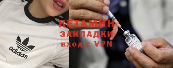 кокаин колумбия Беломорск