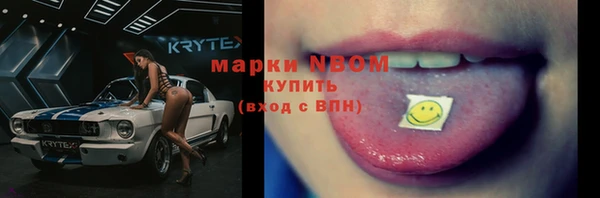 амф Белоозёрский
