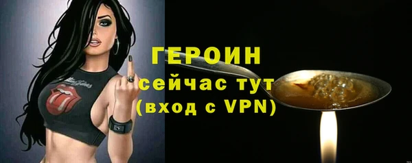 кокаин колумбия Беломорск