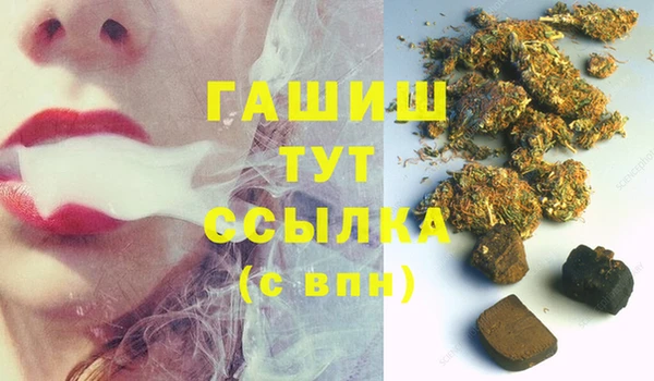 амф Белоозёрский