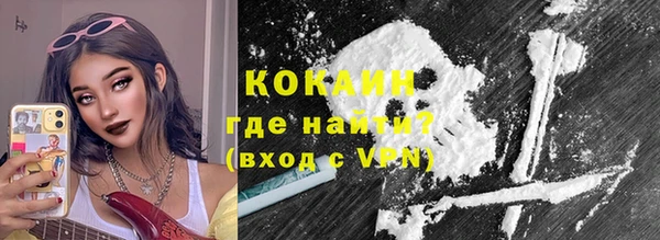 амф Белоозёрский