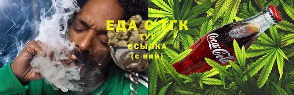 наркотики Белокуриха