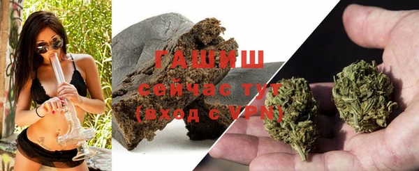 амф Белоозёрский