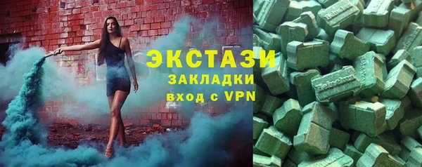 амф Белоозёрский