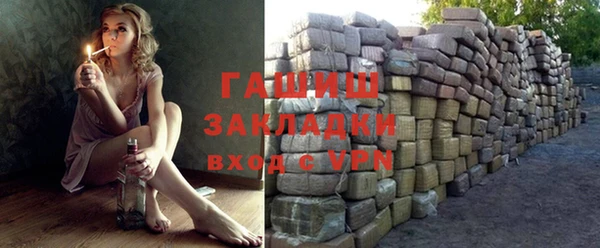мет Баксан