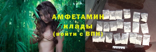 кокаин колумбия Беломорск
