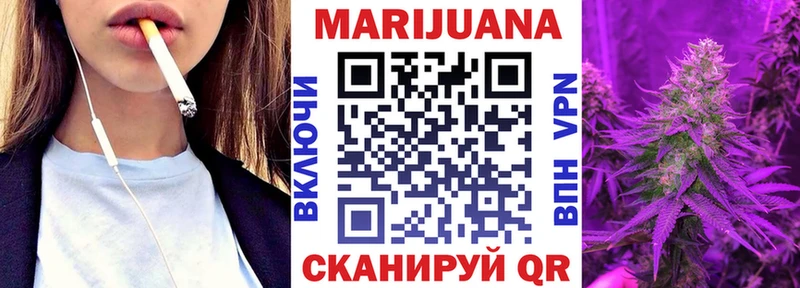 где купить   Минеральные Воды  Бошки марихуана индика 